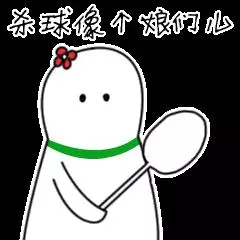 如何打好羽毛球?這七點你不可不知