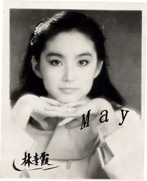 林青霞三個女兒,黎姿三個女兒,鍾麗緹三個女兒,差距明顯!