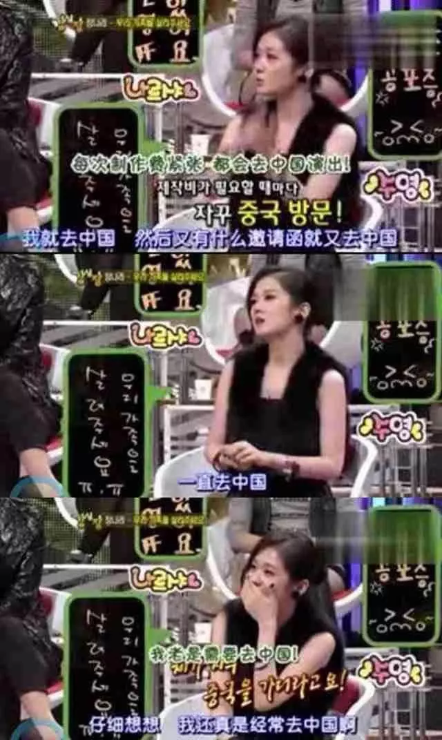 比楊冪還火,美過范冰冰,但被封殺10年,如今現身菜市場成這樣!
