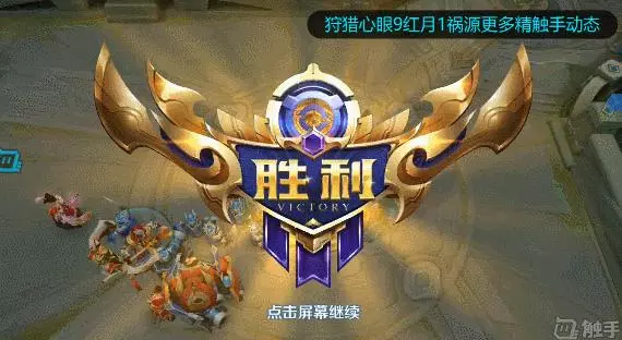 王者榮耀:巔峰賽高分段如何克制花木蘭?玩好這個英雄足夠了