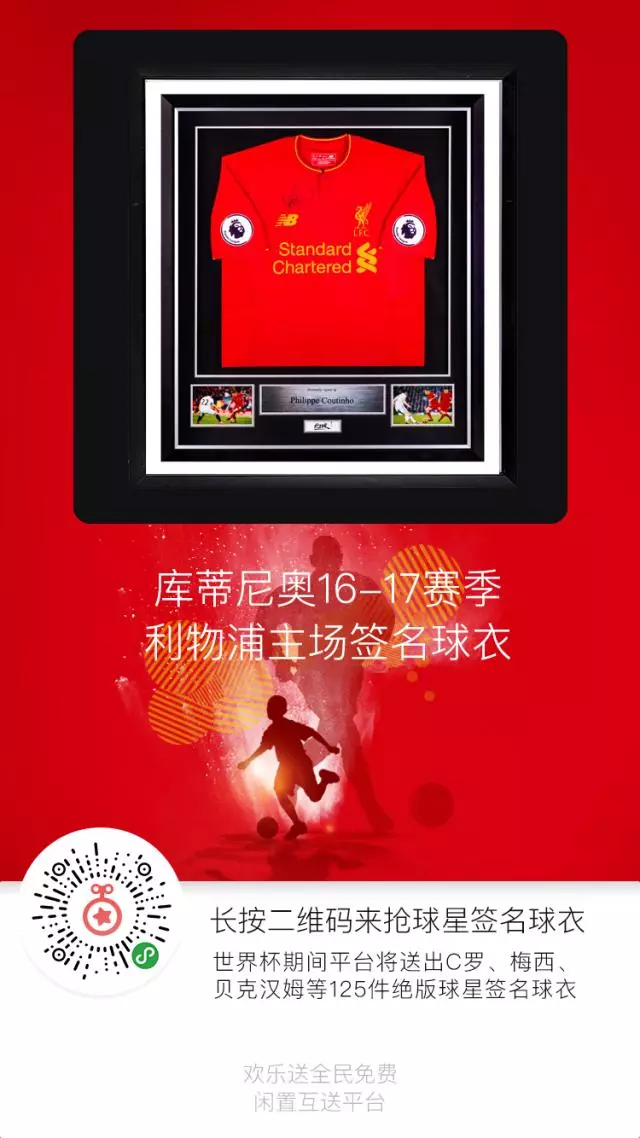 后羿玩法講解:初級(穩紮穩打,奔向勝利)