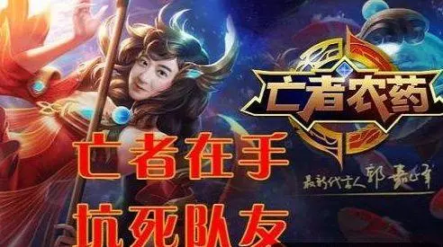 王者榮耀:鉑金低鑽段位上分太難?五類玩家請對號入座!