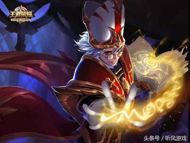 王者中的最強組合,第一個組合一上場隊友就可以躺了