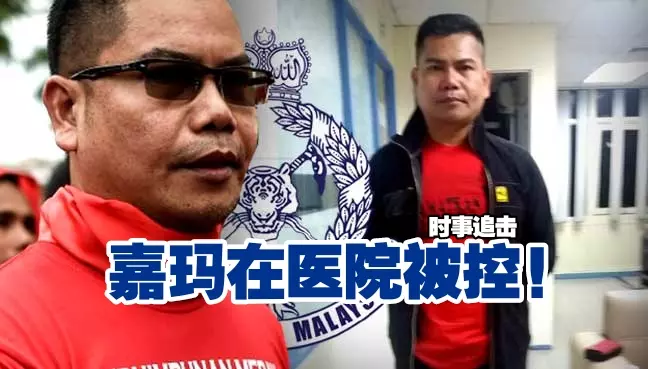 嘉瑪:我有能力為改變巫青,帶領巫青重新振作 帶領他們做接頭表演還是砸酒瓶之類?