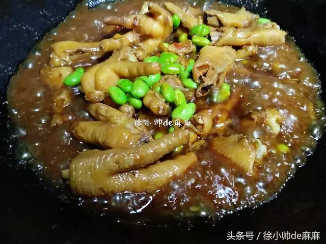 雞爪和這食材一起真是太好吃了,一星期准做一次,每次都啃精光!