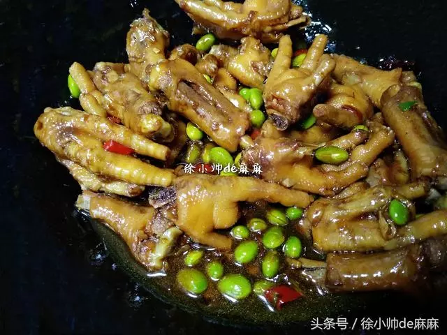 雞爪和這食材一起真是太好吃了,一星期准做一次,每次都啃精光!