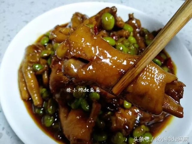 雞爪和這食材一起真是太好吃了,一星期准做一次,每次都啃精光!