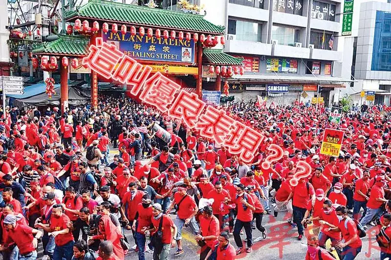 嘉瑪和其區部巫統領袖仍保持聯絡竟無人報警!隱瞞警方包庇通緝犯 他們是否有罪? - 世界大小事 | FUN01 創作分享