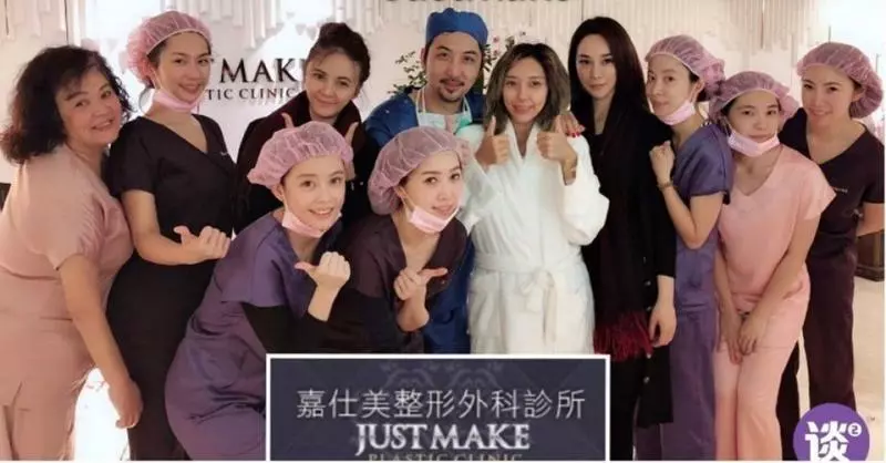 【我弱誰來疼?沒有人!】大馬女強人的模範!著名火紅DJ Leng Yein即使「患病在身」,也勤於工作,「台馬」兩邊飛!