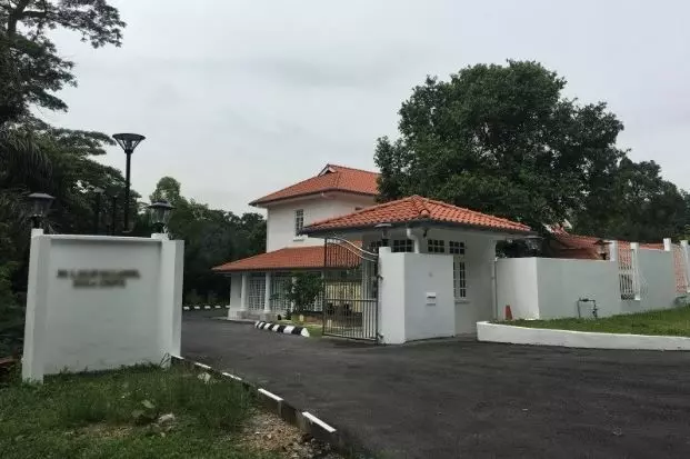 國防部長Mat Sabu的官邸大曝光!?