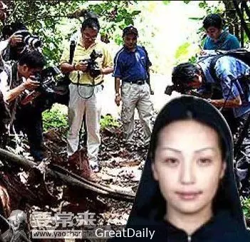 揭密 !!! 73億 和 一條命 購 潛艇 !!! 納吉 前特警西魯 大爆料!!!