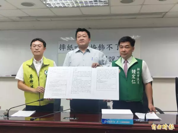 又昱是人頭公司?侯友宜:一地點登記多公司很正常