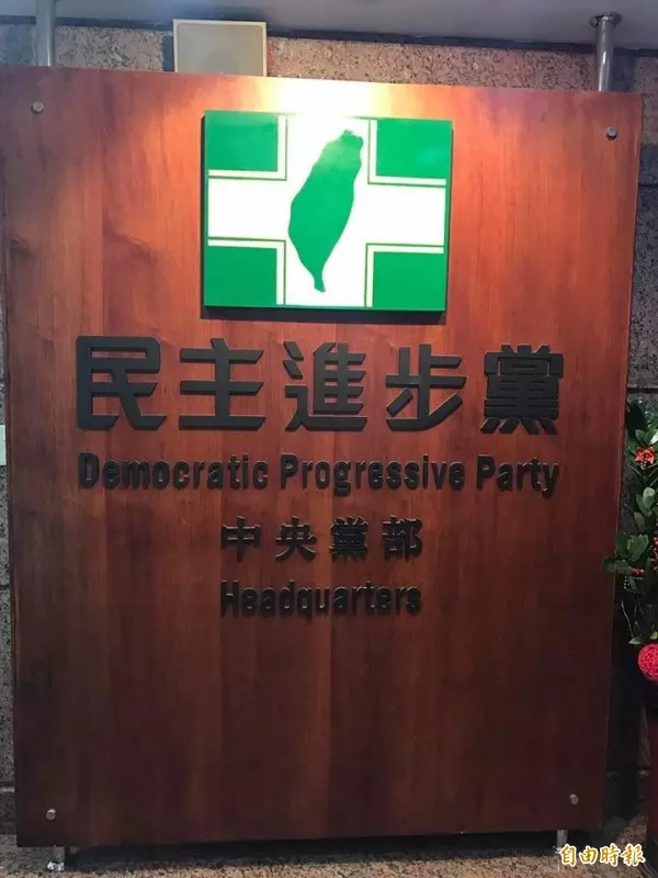 綠營內部民調 林智堅、許明財、謝文進對決結果...