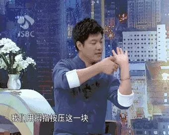 心臟不好,這個地方沒彈性,夏季養心,記住「123」口訣!