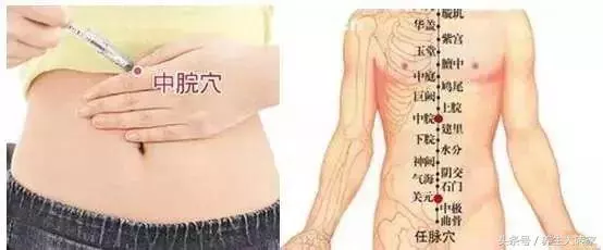 心臟不好,這個地方沒彈性,夏季養心,記住「123」口訣!