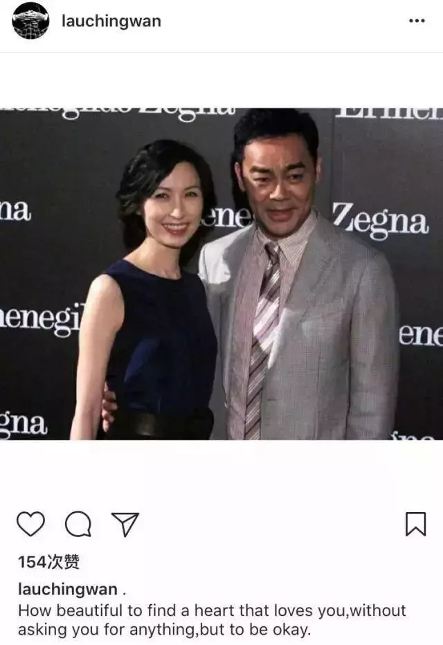 劉青雲郭藹明結婚20周年了,「黑白配」依然恩愛甜美如初戀!