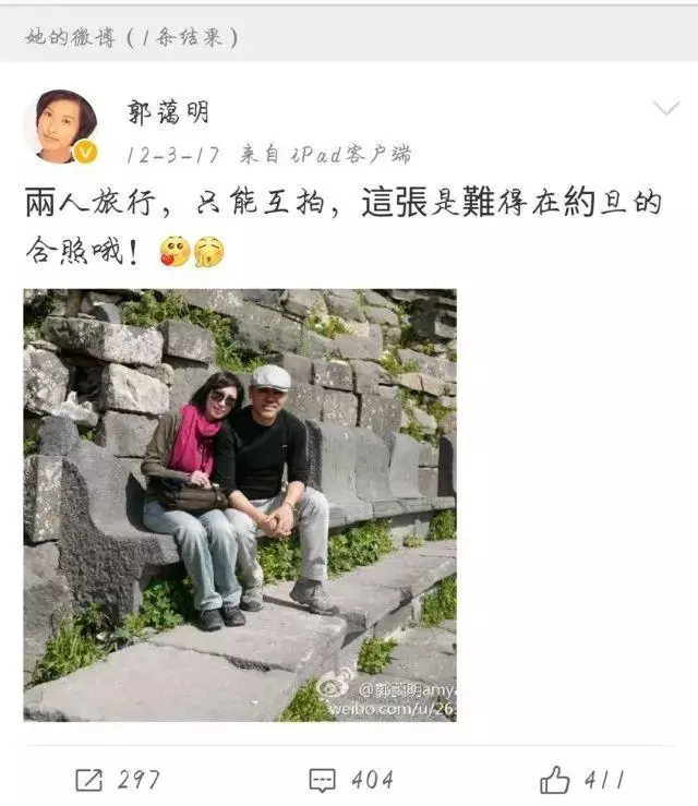 劉青雲郭藹明結婚20周年了,「黑白配」依然恩愛甜美如初戀!