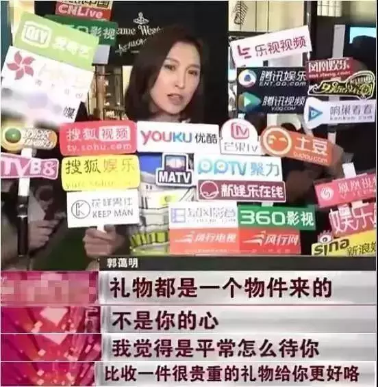 劉青雲郭藹明結婚20周年了,「黑白配」依然恩愛甜美如初戀!