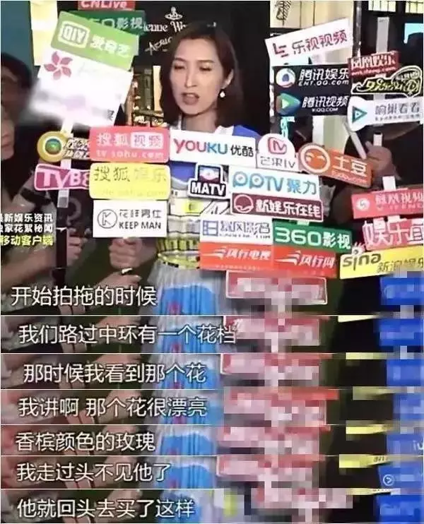 劉青雲郭藹明結婚20周年了,「黑白配」依然恩愛甜美如初戀!