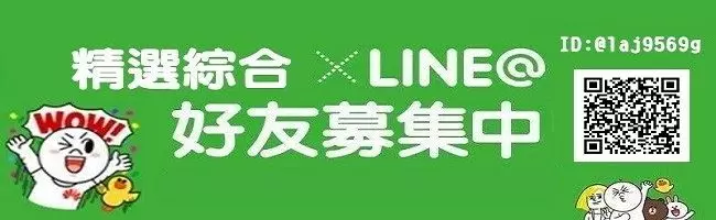 天氣熱了,到該吃涼菜的季節了!分享幾道我家經常吃的家常涼菜