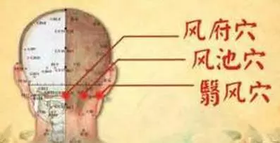 一招防止腦中風年過40歲的人值得看一看