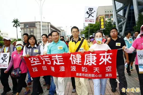 反空污公投還沒准 藍營質疑中選會卡關