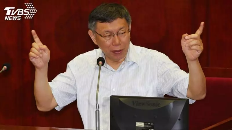 柯文哲:政府應解決世代問題 非用意識形態