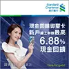 石門水庫端午連假進帳1千萬噸 蓄水率止跌 回升32%