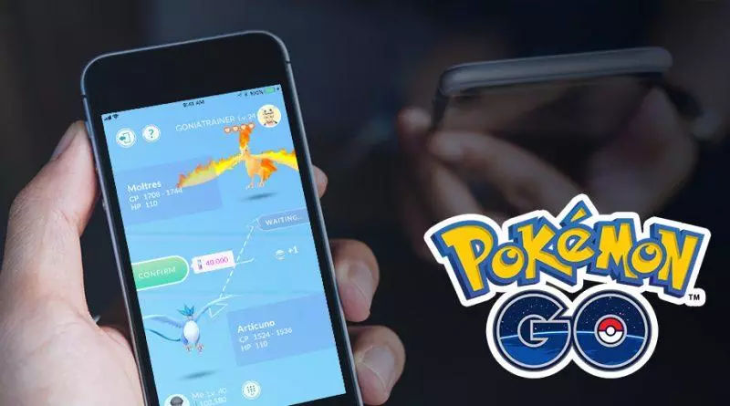 Pokemon GO 好友系統、交易系統及禮物指南 