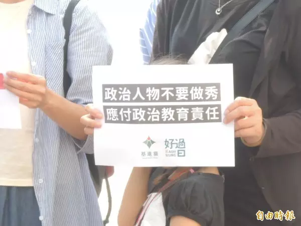 藍綠高市長參選人對輕軌有疑慮 高市代市長 :輕軌不會停