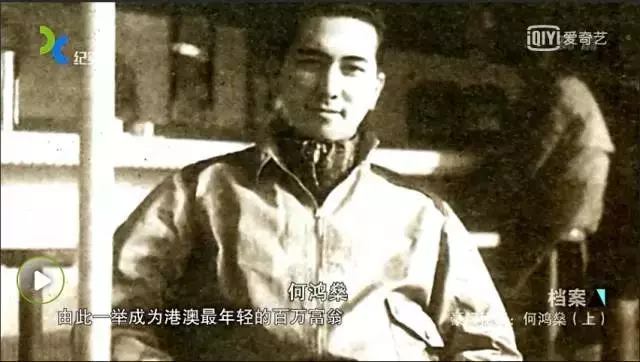 96歲賭王隱退!17個子女為何接班人是她?
