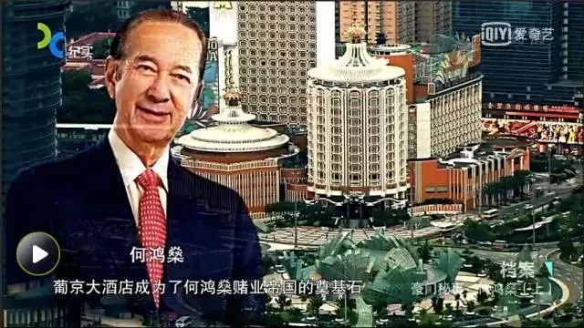 96歲賭王隱退!17個子女為何接班人是她?