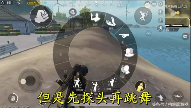 《刺激戰場》堪稱史上最嘲諷的Bug出現,網友:王牌都被欺負哭了