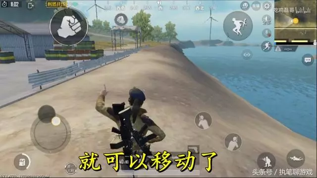 《刺激戰場》堪稱史上最嘲諷的Bug出現,網友:王牌都被欺負哭了