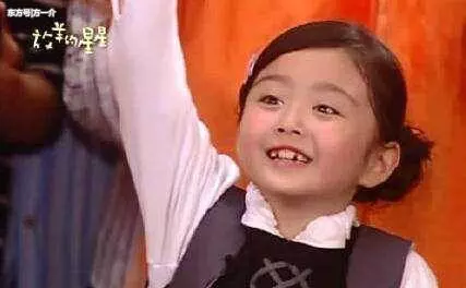 她6歲出道,8歲紅遍兩岸,曾是台灣「最美童星」,而今卻被遺忘!
