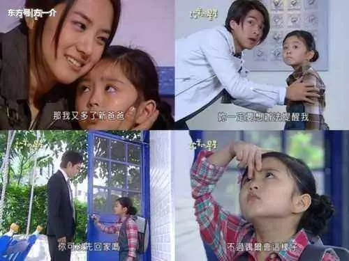 她6歲出道,8歲紅遍兩岸,曾是台灣「最美童星」,而今卻被遺忘!