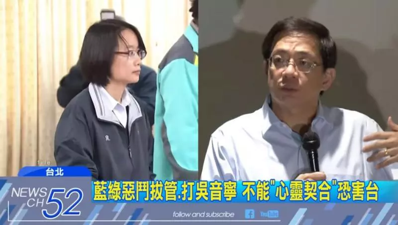 【影】惡鬥不斷!拔管、吳音寧案「藍綠沒完沒了」 苦了全台人民