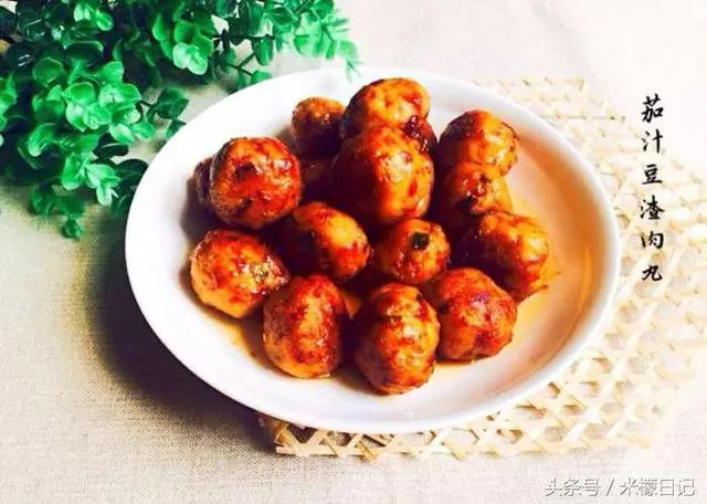 食譜 | 各種肉丸子的做法大全,滿嘴溢香,總有一種適合你!