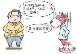 晚餐少吃就健康?錯誤晚餐5大傷害知道嗎,正確晚餐這樣的?