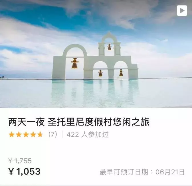 這個夏天,除了濟州島,當地人都去這個海邊度假啦
