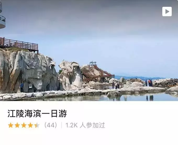 這個夏天,除了濟州島,當地人都去這個海邊度假啦