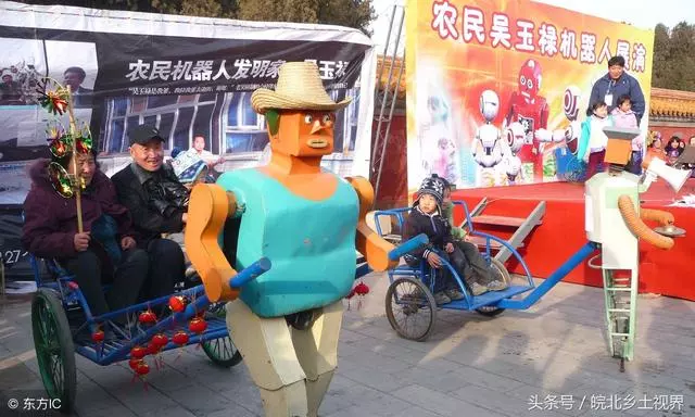 12張中國牛人奇葩發明看了心服,第9張老漢發明的「寶馬車」不錯