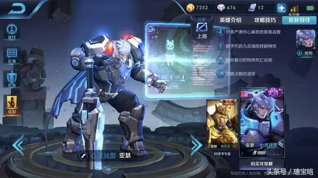 這幾個英雄簡單易操作,玩的好還能輕鬆上王者!