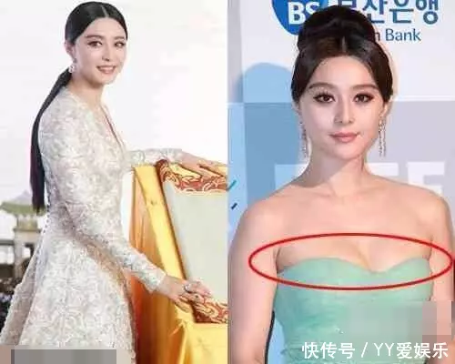 變胖的不只有「張惠妹」!這幾位女星最近都身材大走樣