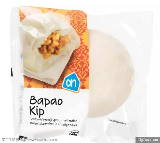荷蘭超市裡的食物也能滿足你的中國胃,不信你嘗嘗這幾款