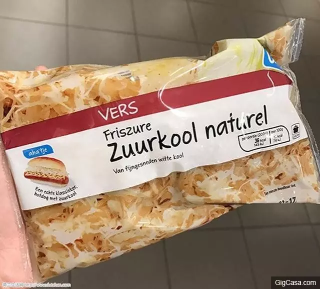 荷蘭超市裡的食物也能滿足你的中國胃,不信你嘗嘗這幾款