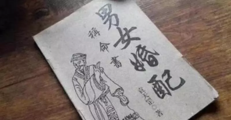 適合中年大姐的短髮32款,款款好看又時尚! - 正面能量站