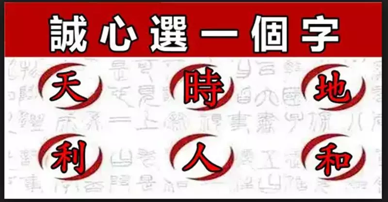 適合中年大姐的短髮32款,款款好看又時尚! - 正面能量站