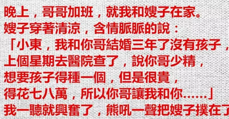 適合中年大姐的短髮32款,款款好看又時尚! - 正面能量站