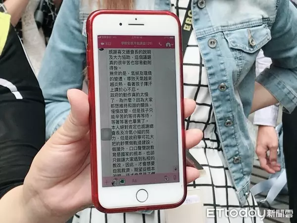 小學裝冷氣「政府畫大餅」 家長:要我們全面買單?